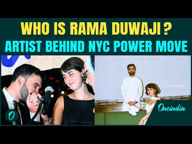 Rama Duwaji religion