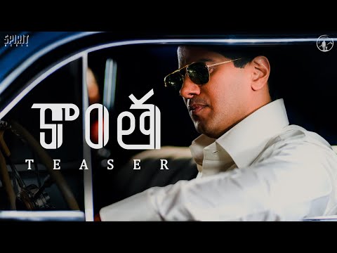 Dulquer Salmaan religion