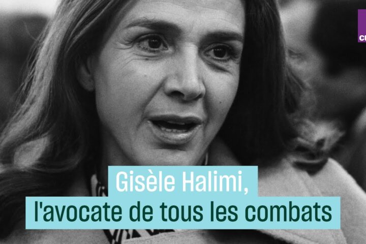 Gisèle Halimi Religion