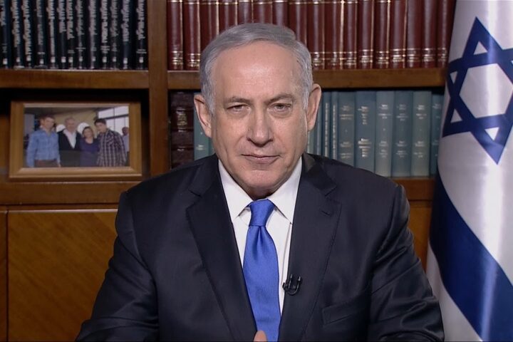 Benjamin Netanyahu religion