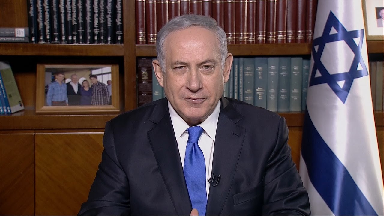 Benjamin Netanyahu religion