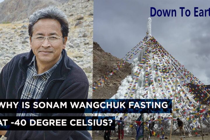 Sonam Wangchuck religion