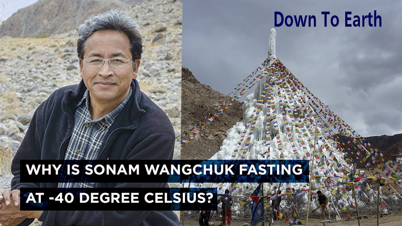 Sonam Wangchuck religion